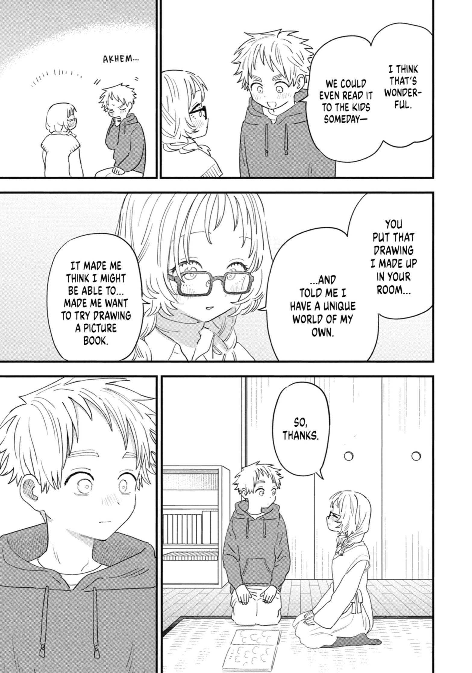 Suki na Ko ga Megane wo Wasureta, Chapter 99 image 13